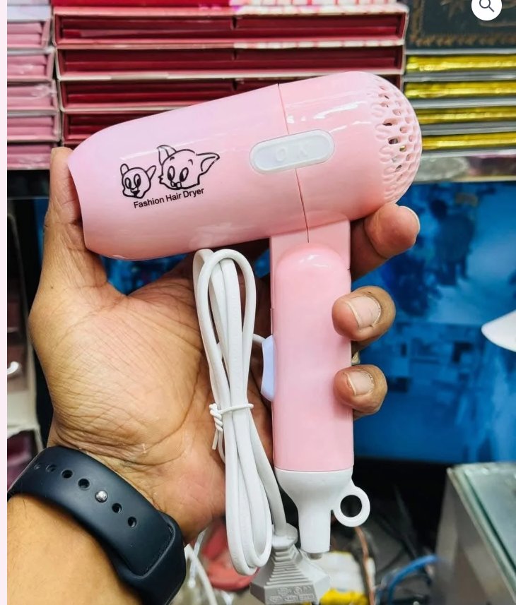 Portable Hair Dryer ১ টি