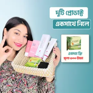 গ্লোটাথায়ন কম্বো